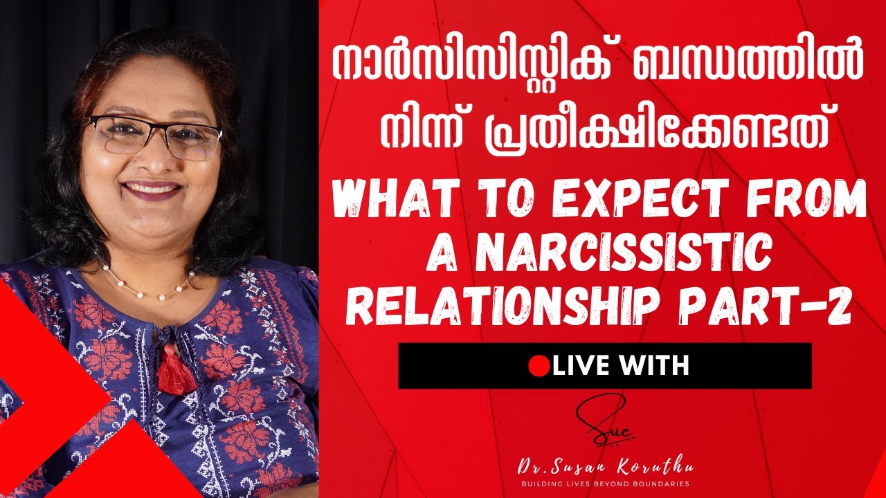 🔴LIVE on What to Expect from a Narcissistic Relationship PART - 2 - YouTube