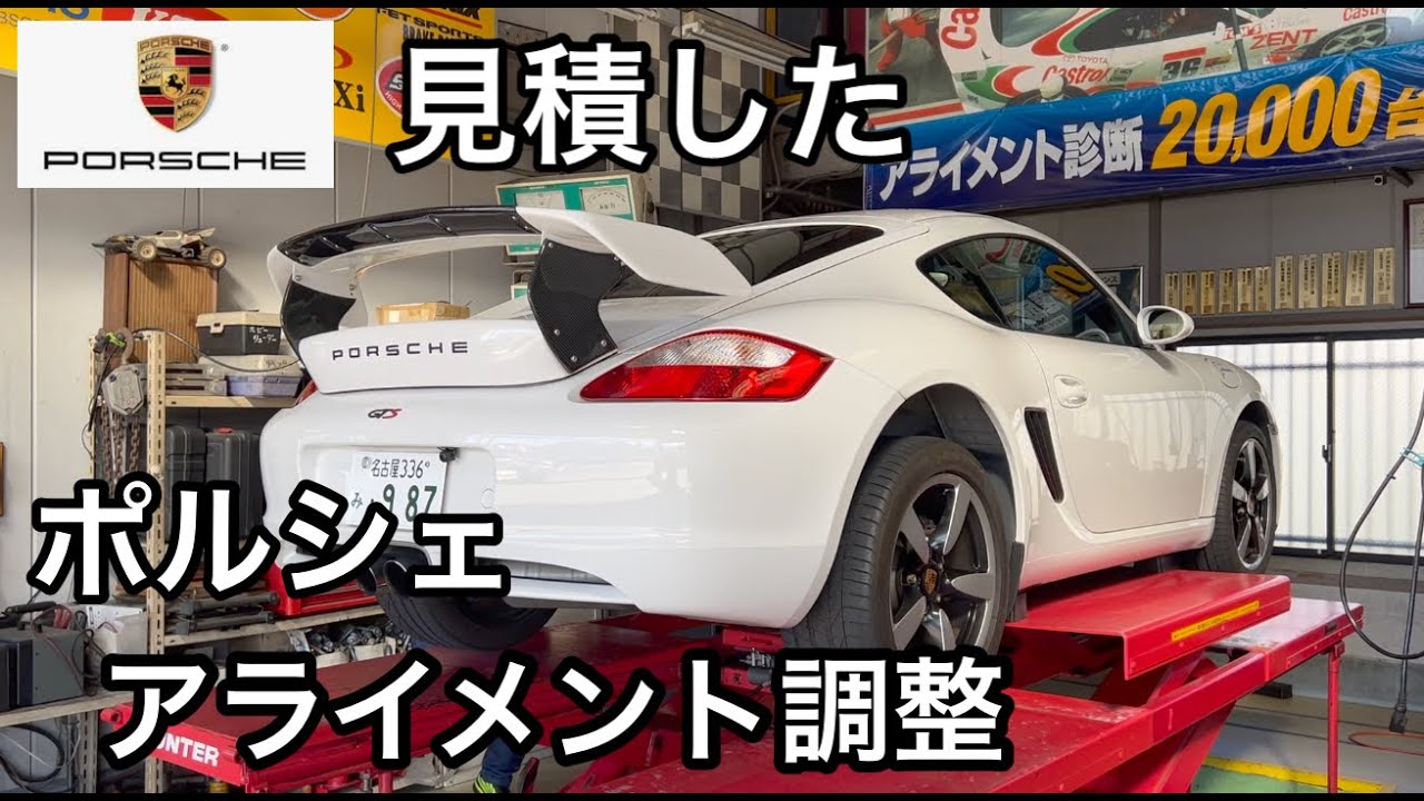 0369です。ポルシェ２台です。 ポルシェ911 10295 | LEGO® Icons |レゴ®ストア公式オンライン