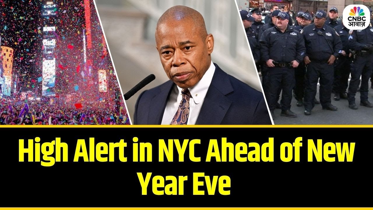 LIVE | High Alert in NYC Ahead of New Year’s Eve | Mayor Eric Adams ...