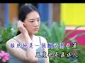 劉燕燕 看破愛別人 東東 翻唱 劉燕燕 看破愛別人 東東 翻唱