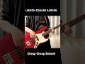 Cheap Cheap Endroll/UNISON SQUARE GARDEN #邦ロック #バンド #ベース