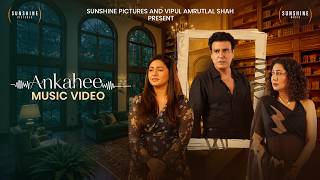 Ankahee Rishabh Srivastava | New Song 2026 | Sunshine Music