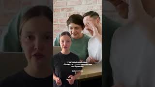 «Нерусские» корни. Как россияне судятся, чтобы сменить национальность
