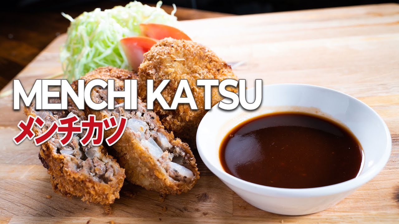 How To Make Menchi Katsu Ground Meat Cutlet Youtube