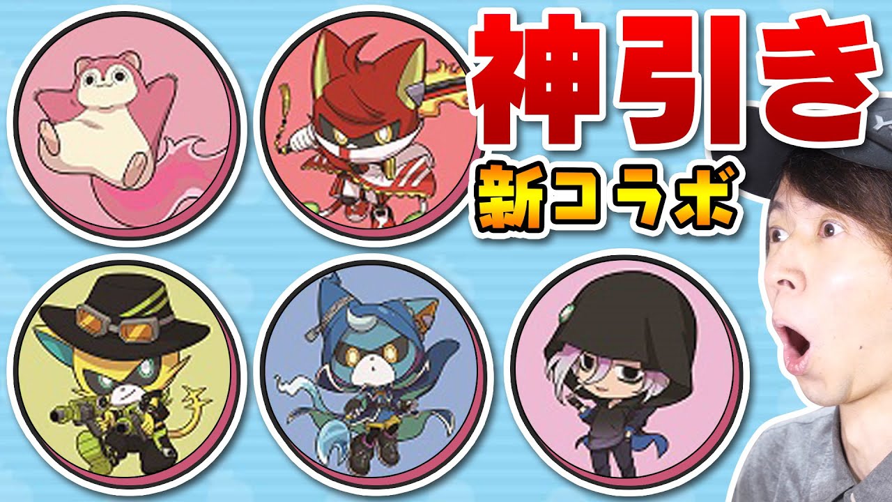 【値引き致しました】妖怪学園Y キャラウムカフェ アクリルキーホルダー 10個 値引き致しました】妖怪学園Y キャラウムカフェ アクリルキーホルダー