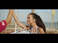 Vettel und Räikkönen beim Beachvolleyball