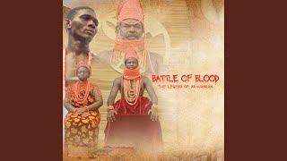 Oba Ozolua: The Eulogy