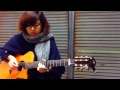 家族の風景 - ハナレグミ cover