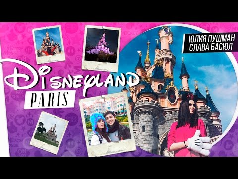 VLOG PARIS || DISNEYLAND