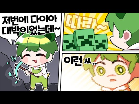 이번엔 행운 -<strong>99999</strong> 버틸수가없다!