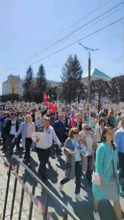 Бессмертный полк в Чебоксарах.#бессмертныйполк #деньпобеды #чебоксары ...