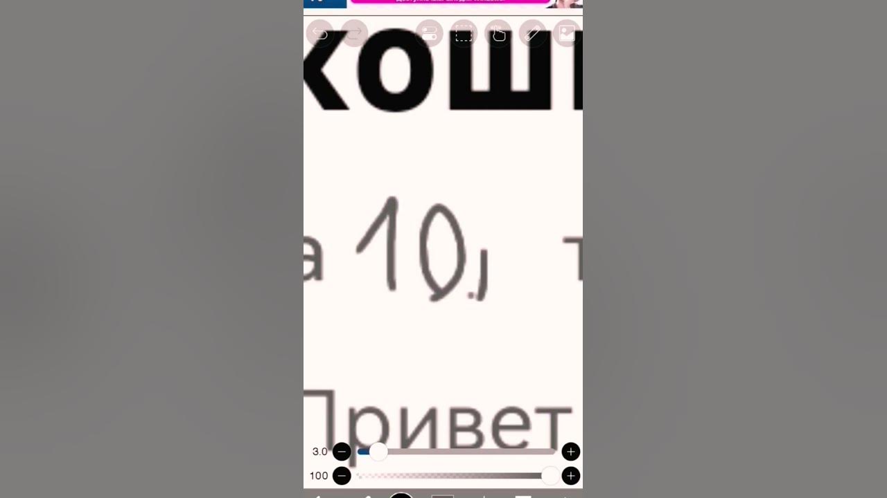 эх :__) - YouTube