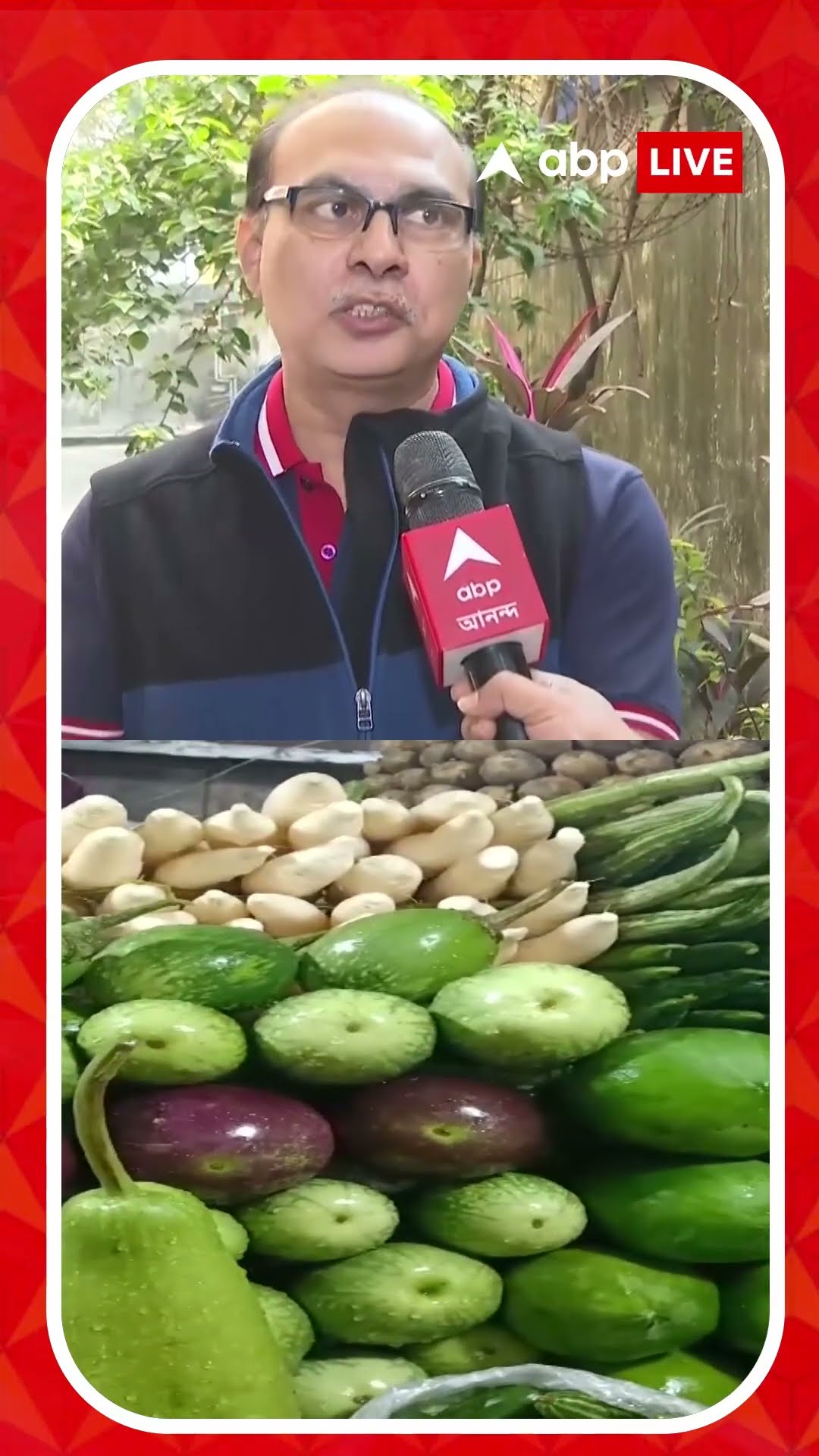 'বাংলাদেশের সাপ্লাই লাইন পশ্চিমবঙ্গ', বলছেন শৈবাল কর