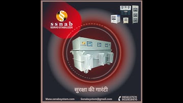 SSNAB SERVO STABILIZER