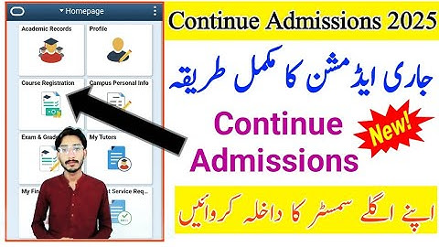 How To Do Continue Admissions Spring 2025 | Continue Admissions 2025 Details |The AIOU
