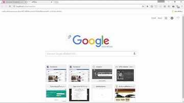 Yii2 Ecommerce Paypal - 02 การ Initialize Project และการเชื่อมต่อฐานข้อมูล