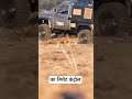 4X4 Offroad RC Crawler for only 2000 !! #shortvideo #cars #rccar #rccar #racing #racecar #offroad