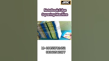 NoteBook Edge Squaring Machine #shorts #machine #businesskaisekarein #businessideasinhindi #business