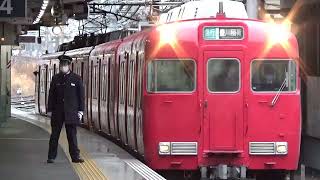 【廃車候補⁉︎】名鉄6000系6006F 急行豊川稲荷行き 金山駅発車