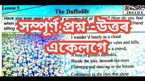 Class 7 English lesson 5 ,The Daffodils for Assamese medium