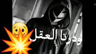 خليني ساكت 🤐 بلا منهضر 🤫