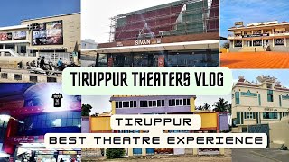 Tiruppur Theaters Vlog / Tiruppur Best Theaters Experience / Tiruppur Theaters List #tiruppur screenshot 3