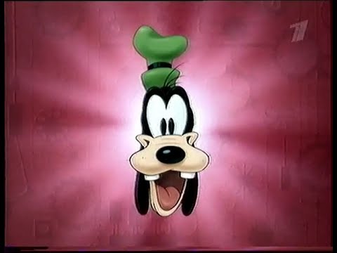 Mickey Mouse Works DVD Movie 4 Goofy 