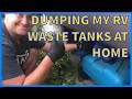 Dumping RV black tank at home (RV life) RV gadgets