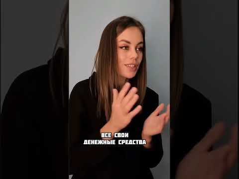 Биткоин легкая добыча