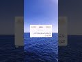 Shortvideo Religion قران كريم الشيخ الطبلاوي سورة القصص قال ربى انى ظلمت نفسي فاغفر لي 