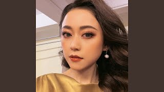 Chúng Ta Chỉ Là Đã Từng Yêu