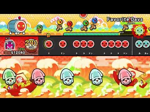 【太鼓の達人 NS1】Favorite Days（おに）【オート動画】