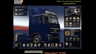 Прямая трансляция пользователя hardcor4ikgames