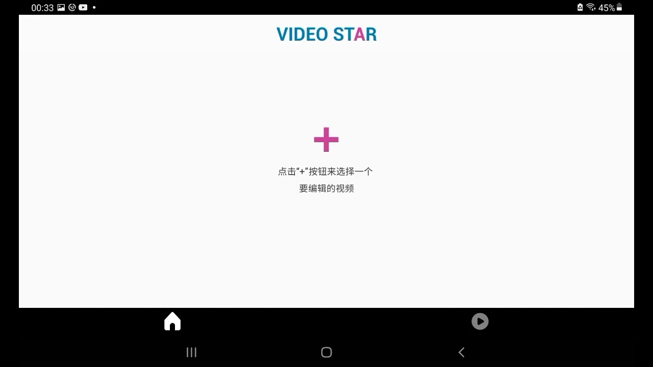 Chicos este video star es el fake o el original?