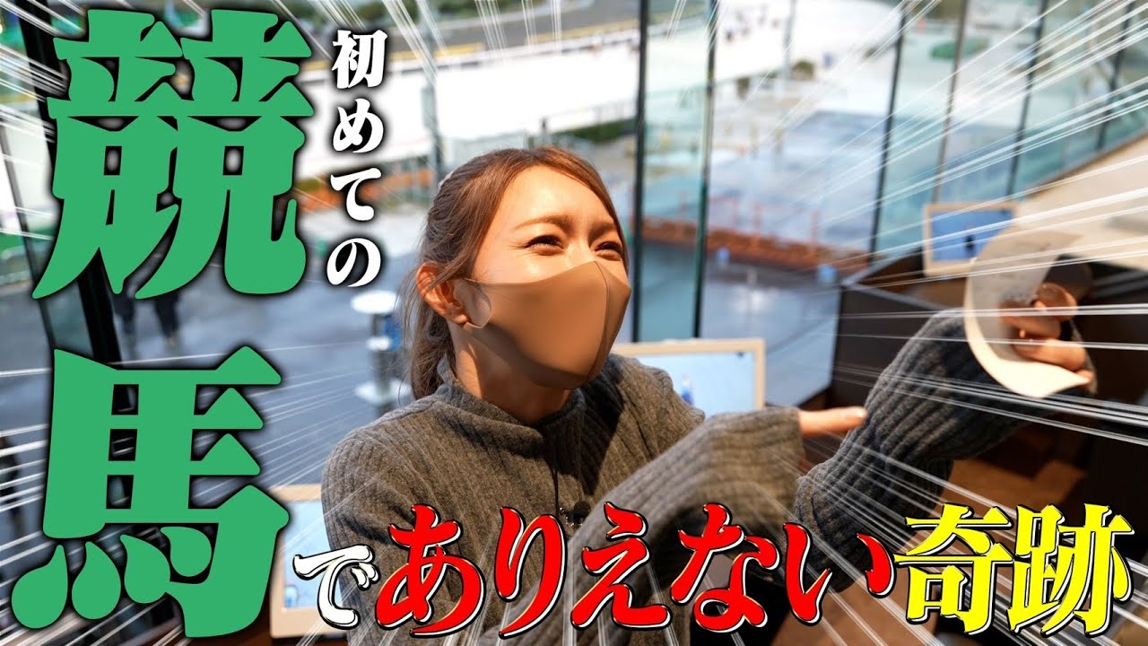 激レア☆最終値下げ☆後藤真希直筆サイン入りターフィー ジャパン