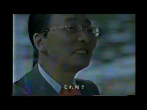 サントリー 黒烏龍茶 CM (2006年)