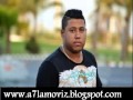 مهرجان اتحاد القمة واسلام فانتا لـ فيلو وتونى وحوده ناصر احلى موفيز 