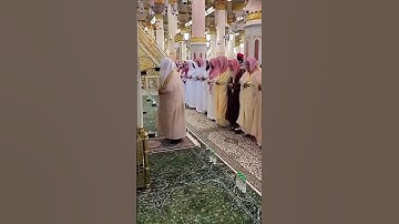تلاوه السديس في المسجد النبوي بحضور الحذيفي وأئمه الحرم النبوي ليله 8 رمضان 1444ه‍