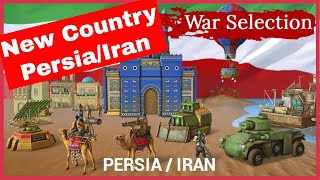 War Selection - Persia/Iran Overview