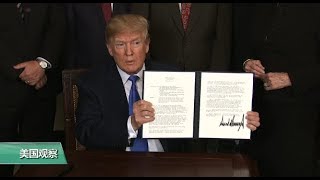 VOA连线(黄耀毅):川普: 中国以后会对我们更公平