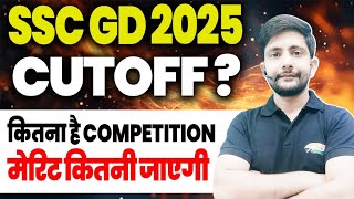 SSC GD 2025 | SSC GD Exam Level 2025 | Expected Cutoff | SSC GD Latest Update Today By Ankit Sir
