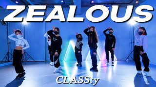 [월수금 8시] CLASS:y(클라씨) "ZEALOUS" FULL DANCE COVERㅣPREMIUM DANCE STUDIO