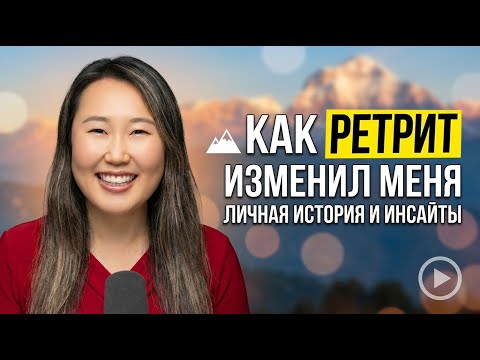 Видеоотзыв: Бруксизм