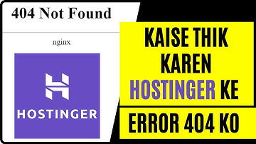 How to Solve Error 404 Not Found nginx in Hostinger | Error 404 WP-Admin Problem Fixed | SK Learn