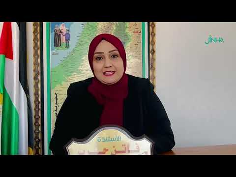 ��� �������� �� �������� ��� ����� ������� ������� �������
