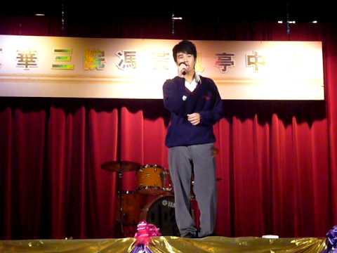 08-09.歌唱比賽獨唱初賽＊Ａｒ　ＬａＭ之悲哀代言人_版本一