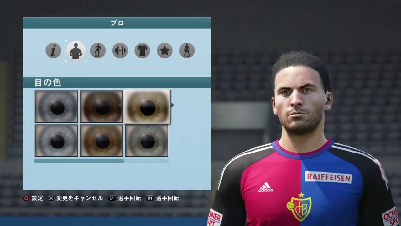 Fifa16 プロクラブ 顔 Fifa16 キャリモレポート Masa