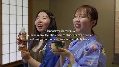 Introduction of Japanese culture by Kanazawa University students (English Sub)  金沢大学生による日本文化紹介（英語字幕）