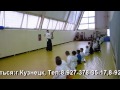 Russian aikido federation