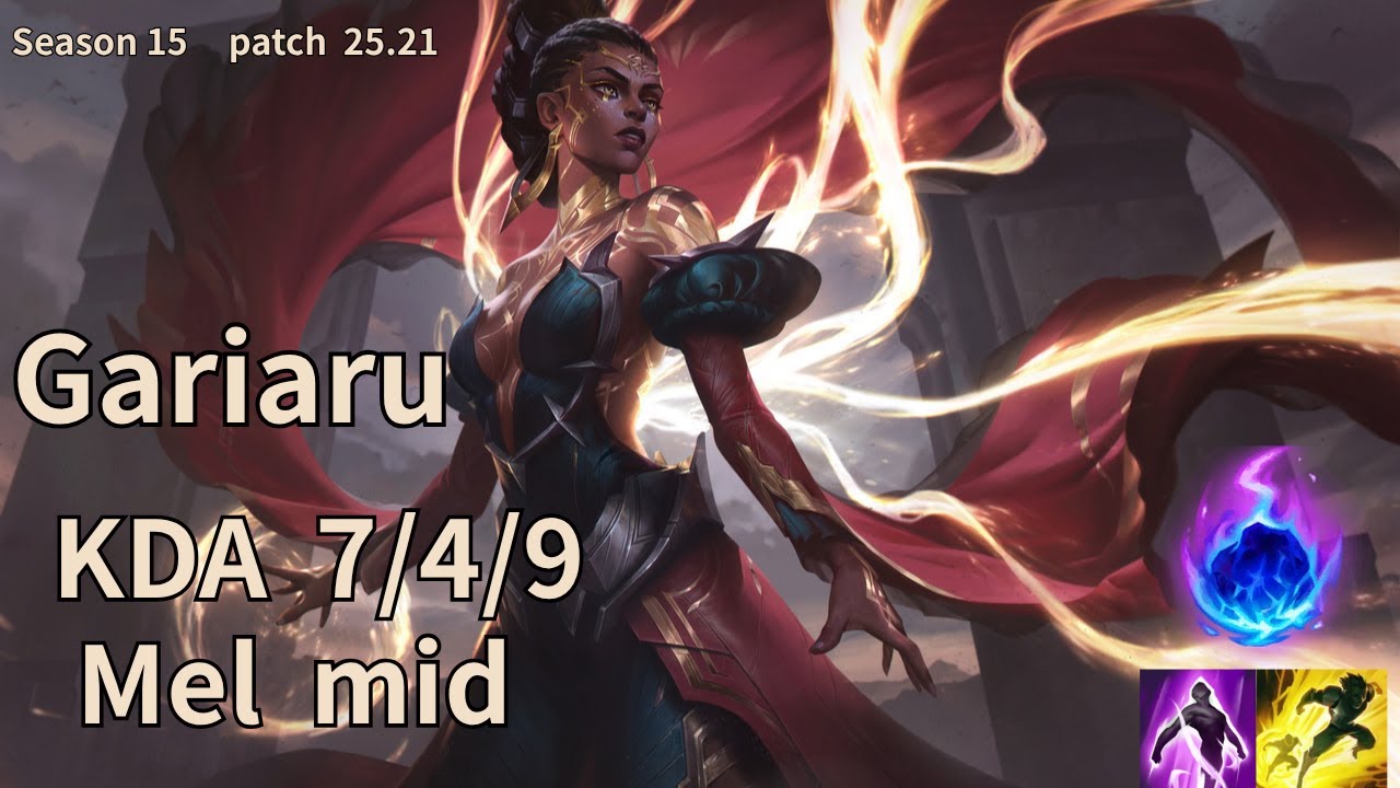 【JP/ Grandmaster】Gariaru(ガリアル) Mel(メル)vs Morgana(モルガナ) mid - Patch25.21 JPRanked【LoL】